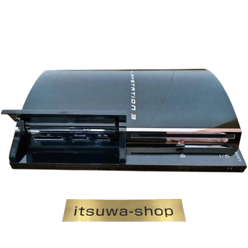 Console sony playstation - console,